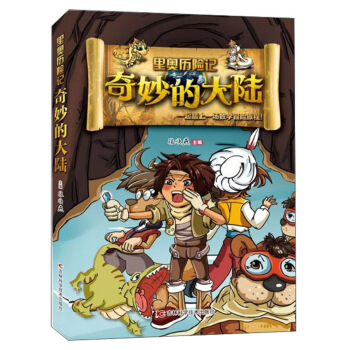 ����Ĵ��/��W�v�U(xi��n)ӛ