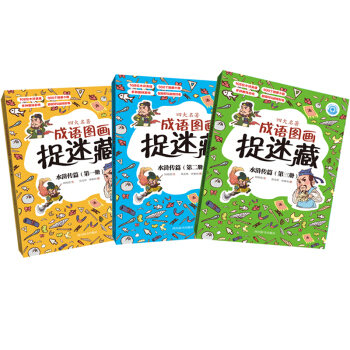 �Ĵ��������Z(y��)�D��(hu��)׽�Բء�ˮ�G��ƪ�����b��3��(c��)��