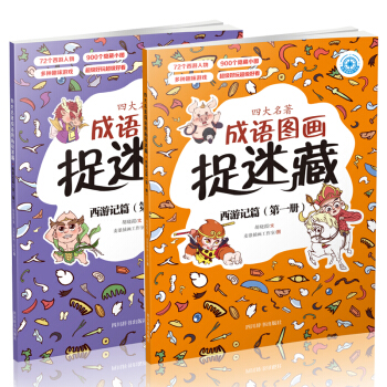 �Ĵ��������Z�D��׽�Բء�����ӛƪ�����b��2�ԣ�