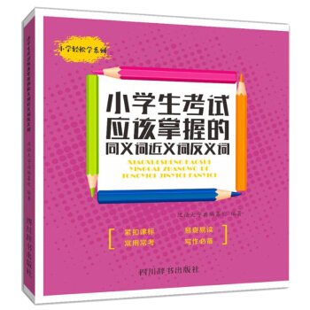 С�W����ԇ��ԓ���յ�ͬ�x�~���x�~���x�~