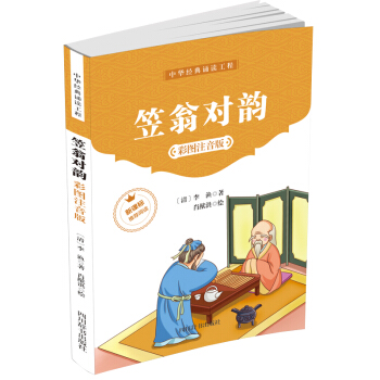 ���A��(j��ng)���b�x����-���̌�(du��)퍣��ʈDע���棩