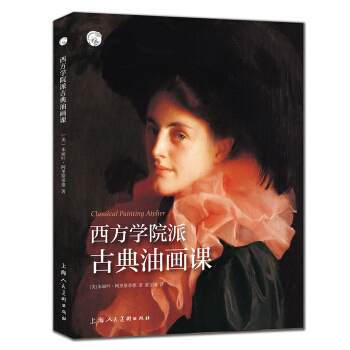 �����WԺ�ɹŵ��ͮ��n����������(j��ng)�����g(sh��)�����g��