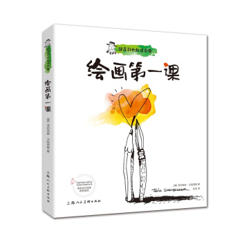 ����������W���L:�L����һ�n����������(j��ng)�����g(sh��)�����g��