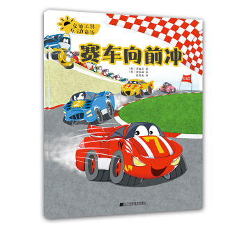 ��ͨ���߻���ͯԒ.ِ܇��ǰ�_