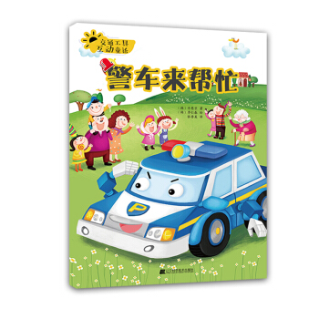 ��ͨ���߻���(d��ng)ͯԒ.��܇���æ