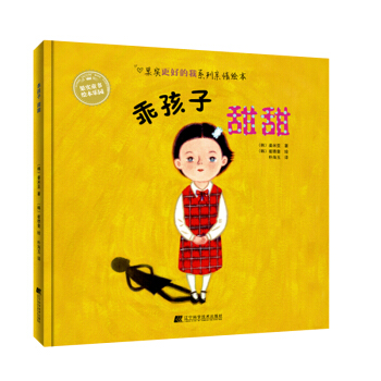 �Ժ�������