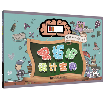 �ڰ���O(sh��)Ӌ����