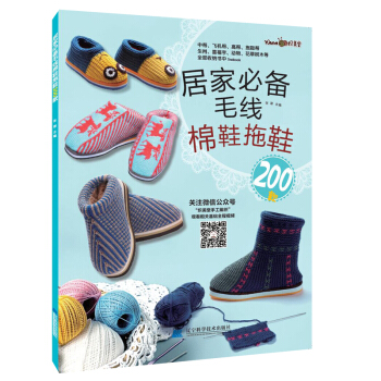 �Ӽұ؂�ë��(xi��n)��Ь��Ь