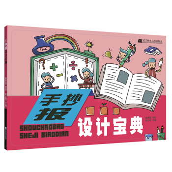 �ֳ���(b��o)�O(sh��)Ӌ(j��)����