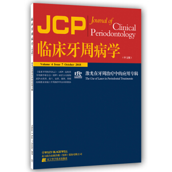 �R�����ܲ��W(xu��)���������������ί��еđ�(y��ng)�Ì�݋ ��