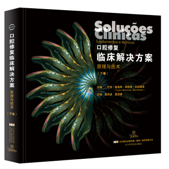 ��ǻ�ޏ��R����Q����ԭ���c���g���ԣ�