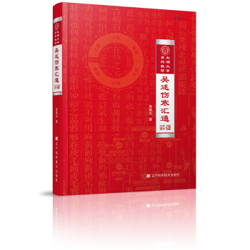 ���������Rͨ /̫����Wϵ�н̲�