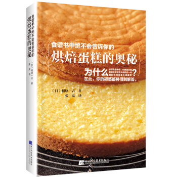 ʳ�V���н^�������V��ĺ決����ĊW��