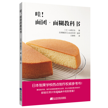 ������F(tu��n)������̿ƕ�