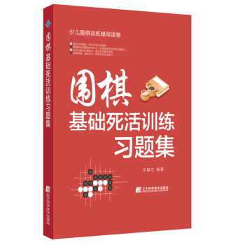 ������A����Ӗ�����}��