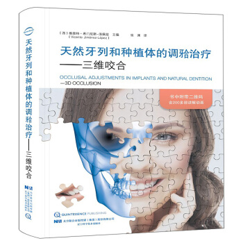 ��Ȼ���кͷNֲ�w���{���ί������Sҧ��