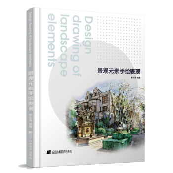 ���^Ԫ�����L���F(xi��n)