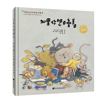 �������˯��