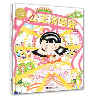 �����ݳ���(hu��)