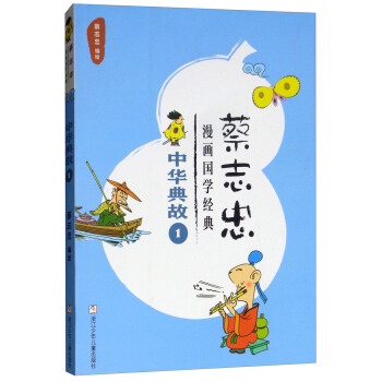 ���A��ʣ�1��/��־���������W(xu��)��(j��ng)��