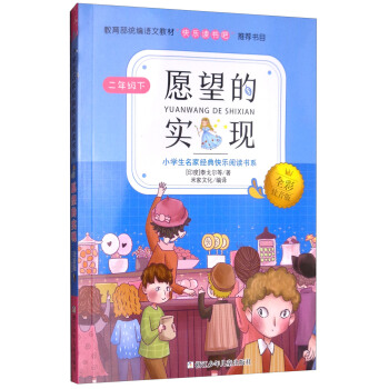 Ը���Č��F(xi��n)�����꼉�� ȫ��ע���棩