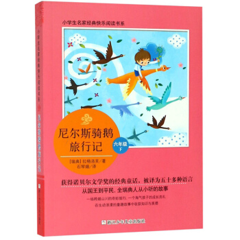 �᠖˹�T�Z����ӛ�����꼉�£�