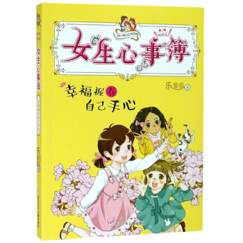 Ů�����²����Ҹ������Լ�����/��С�[��ӛ���ƪ