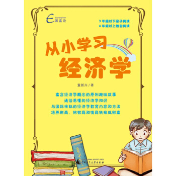 ��С�W����(j��ng)���W