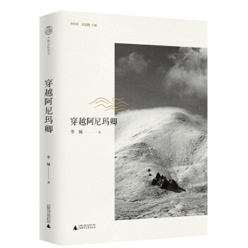 ��Խ���ᬔ��