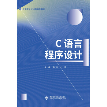 C�Z(y��)�Գ����O(sh��)Ӌ(j��)�������