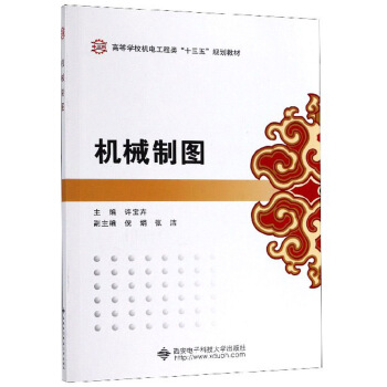 �C(j��)е�ƈD