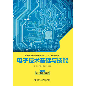 ��Ӽ��g(sh��)���A(ch��)�c���ܣ�����