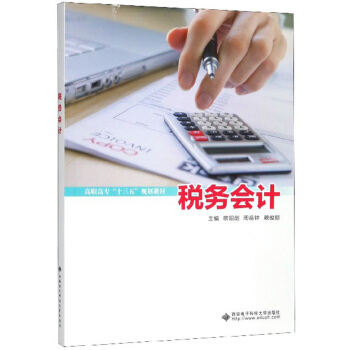 ����(w��)��Ӌ/���ߌ���ʮ���塱Ҏ(gu��)���̲�