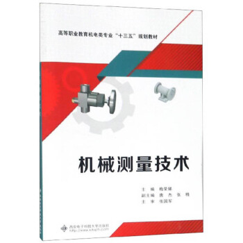 �C(j��)е�y(c��)�����g(sh��)�����y(c��)����(b��o)�棩