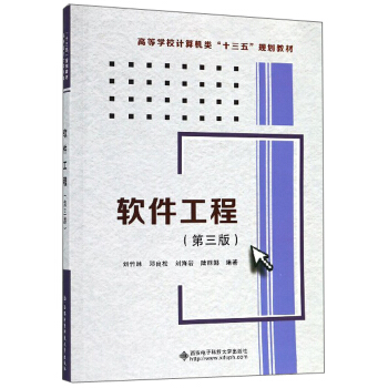 ܛ�����̣���3�棩