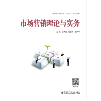 �Ј�(ch��ng)�I(y��ng)�N(xi��o)��Փ�c��(sh��)��(w��)