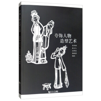 �����������ˇ�g