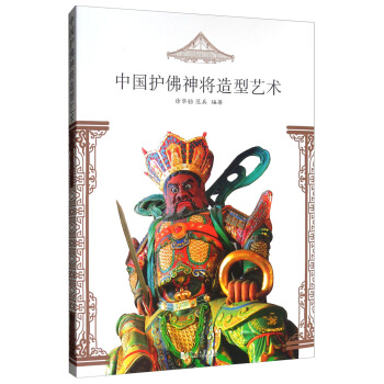 �Ї��o��������ˇ�g(sh��)