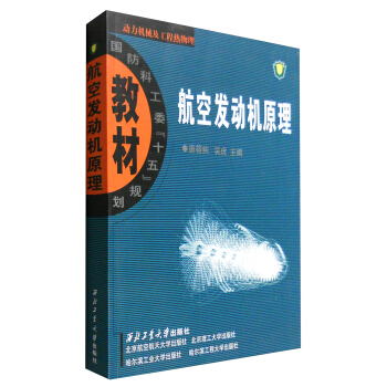 ���հl(f��)��(d��ng)�C(j��)ԭ��