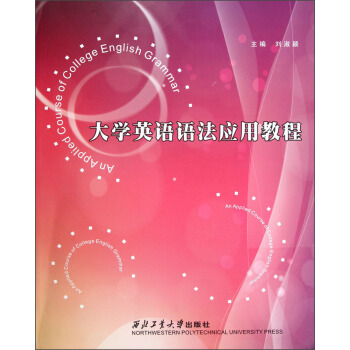 ��W(xu��)Ӣ�Z�Z����(y��ng)�ý̳�