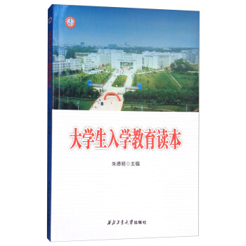 ��W(xu��)����W(xu��)�����x��