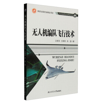 �o�˙C����w�м��g(sh��)