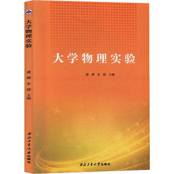 ��W(xu��)���팍(sh��)�(y��n)