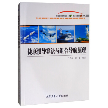 ��(li��n)�T��(d��o)�㷨�c�M�ό�(d��o)��ԭ��