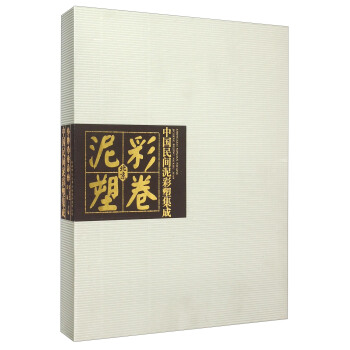 �Ї����g����ܼ��� ��������ܾ�