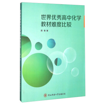 ���烞(y��u)����л��W(xu��)�̲��y�ȱ��^