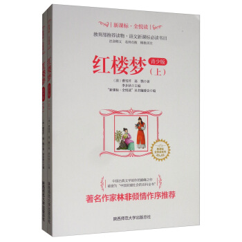 ȫ���x�������t�ǉ� ���ٰ棨���b���ԣ�