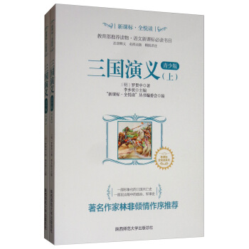 ȫ���x�������������x.���ٰ棨���b���ԣ�