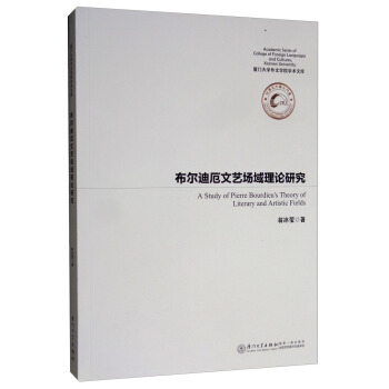 �����϶���ˇ��(ch��ng)����Փ�о�