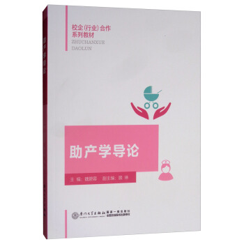 ���a(ch��n)�W(xu��)��(d��o)Փ